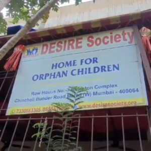 Visit to an Orphanage Desire Society Children Care Home (6)