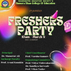 Freshers' Party (5)