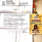 Membership of Aakansha Social Foundation_page-0001