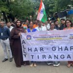 Ghar Har Ghar Tiranga Rally (4)