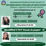 Qualified CTET Exam 2024