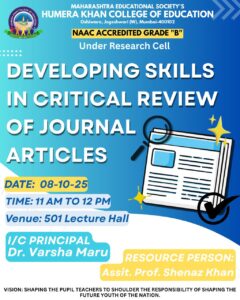 Review of research papers (1)