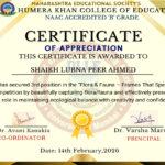 certificates (1)
